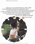 Japan Aitline 1970 0.jpg